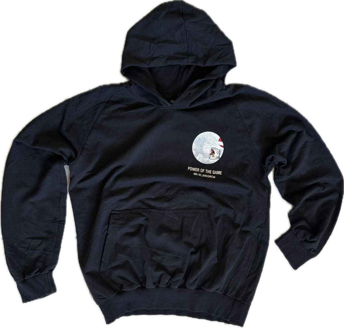 Cool retro hoodie